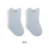 Novedades de Otoño: Calcetines para Bebé Recién Nacido, Calcetines Lisos Sin Costuras para Bebé, Ajuste Holgado, No Aprietan, Calcetines Altos de Primavera y Otoño para Niños