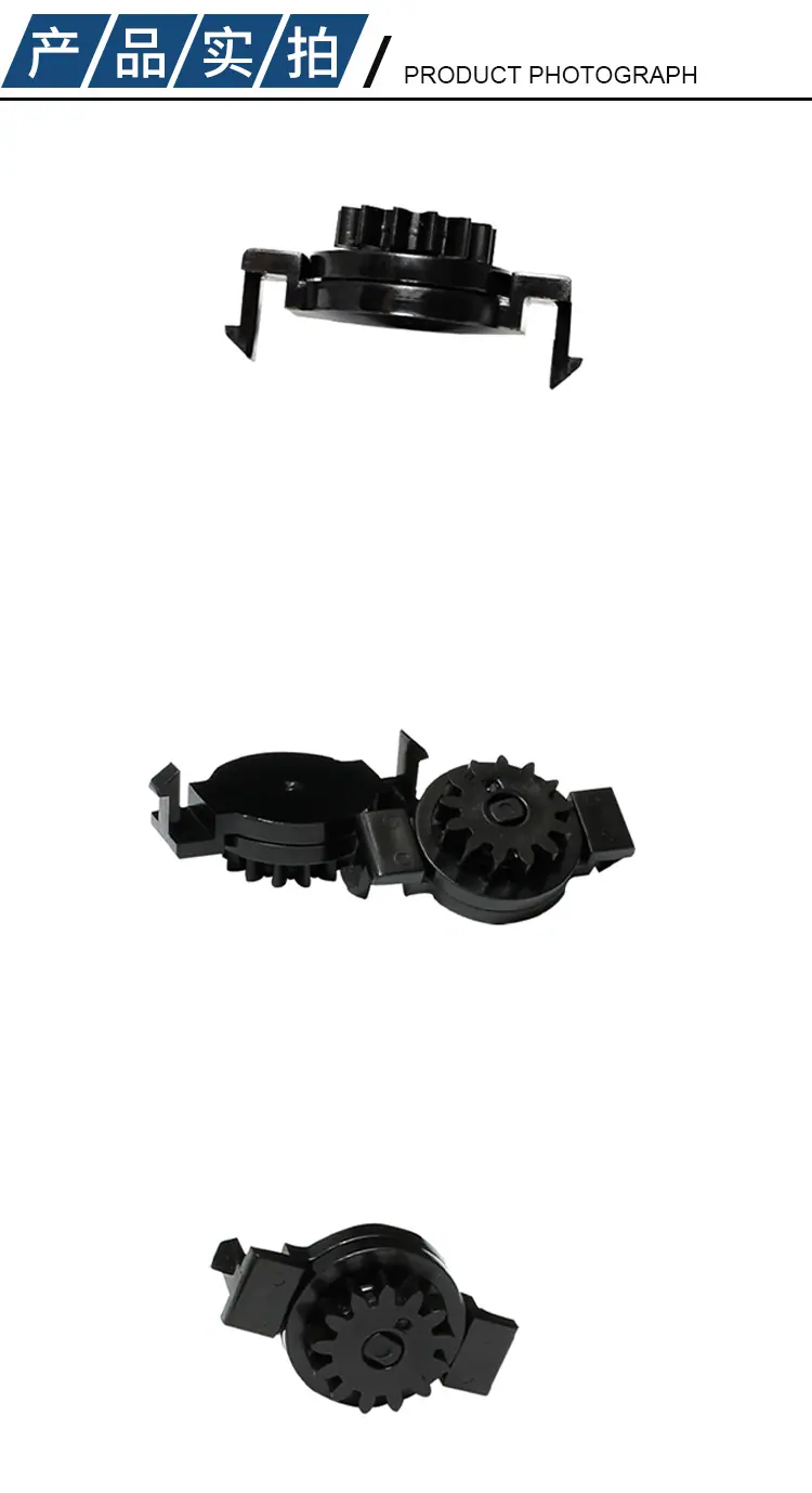 HCL-10阻尼齿轮产品详情5
