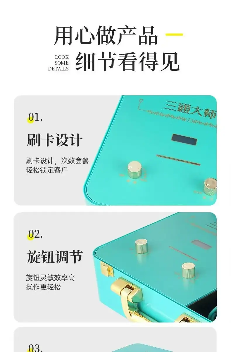 御芙兰三通大师.jpg