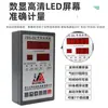 Válvula Solenoide de Cilindro Tipo Jbs Controlador Programable Prensa Punzonadora Neumática de Movimiento Alternativo Cilindro Booster Aire-Líquido