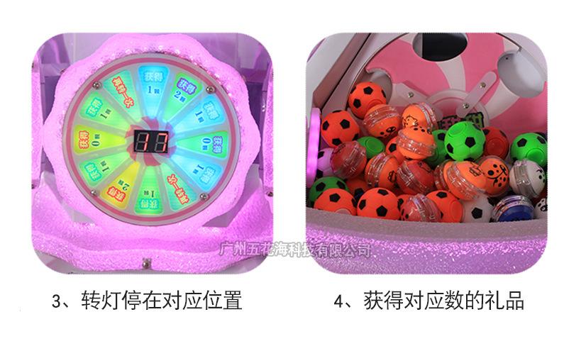 详情页_13.jpg