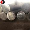Acero inoxidable 304F Baosteel de fácil giro para varilla de molienda (alta rectitud y buen acabado) 25 mm