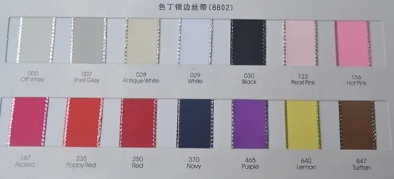 28802色卡.jpg