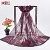 Bufanda Nueva de Gasa para Mujer, Moderna y Versátil, Estampado Floral Pequeño, Bufanda Fina de Gasa, Bufanda de Seda, Pañuelo para el Cuello