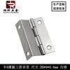 Bisagra de tres cuerpos hierro 9mm bisagra para puerta de gabinete bisagra pequeña para caja de madera bisagra de flexión accesorios de conexión herrajes venta al por mayor de contado