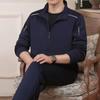 Traje deportivo para mediana edad y ancianos Sudadera para hombre Primavera y Otoño Primavera Abrigo casual holgado Ropa de primavera para hombre para papás de mediana edad