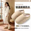 Pantuflas de algodón con tejido de plumón impermeable para mujer, otoño e invierno, antideslizantes, que aumentan la altura, suela engrosada, forro de felpa para abrigar, para hombre, resistentes a la suciedad, se pueden usar al aire libre