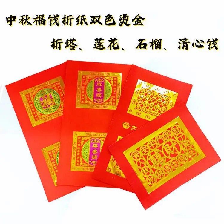90ffafce-2b25-48a9-a55d-c5c0a1