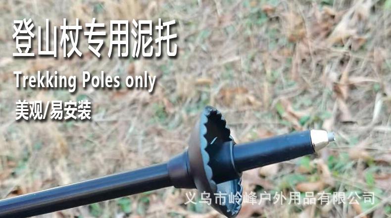 详情页_01.jpg
