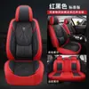Almofadas para Assento de Carro de Comércio Exterior Transfronteiriço, Universais para Todas as Estações, Respiráveis, Capas de Almofada para Assento de Cobertura Total, Fabricantes de Almofadas para Assento, Atacado e Dropshipping