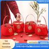 Cesta de mão para doces de feltro cesta de armazenamento de tecido não tecido vermelho ornamentos para casamento chinês casa nova aniversário pode receber pedidos urgentes