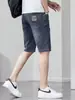 Pantalones Cortos Finos de Mezclilla para Hombre Verano 2026, Pantalones Cortos de Mezclilla de Cinco Puntos de Moda y Versátiles para Hombre