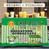 Banner Publicitario para Puesto de Batidos y Malteadas de Frijol Mungo, Tela Decorativa para Letrero de Maletero de Carrito de Mercado Nocturno, Tela Publicitaria