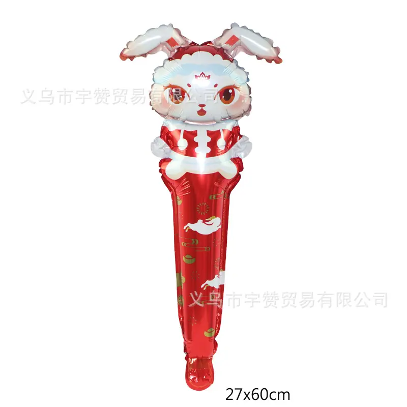月兔手棒尺寸