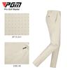 Pantalones de golf nuevos PGM Pantalones de golf para hombre Pantalones deportivos Elásticos Refrescantes Cómodos Transpirables Ropa para hombre