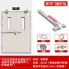 Cerradura de escape para puerta cortafuegos de acero inoxidable 304, tipo push-pull, cerradura con alarma de incendio, cerradura de barra de empuje para paso y cerradura superior.