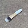 Brocha Plana Redonda de Mango Corto para Base de Maquillaje 9cm Mango Corto Maquillador Forma de Lengua Cabeza Plana Fácil de Tomar Polvo Sin Marcas Brocha para Base de Maquillaje Líquida