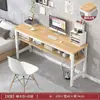 Escritorio de Computadora de Mesa Larga para Dormitorio Niñas Sencillo Oficina Estudio Estudiante Hogar Rectangular Trabajo