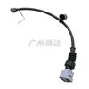47770-50050 é adequado para sensor de alarme de freio de carro Toyota Lexus linha de indução de freio