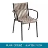 Conjunto de Mesa e Cadeiras Externas para Pátio, Ar Livre, Cadeiras de Rattan Modernas, Mesa de Centro, Adequado para Chá de Leite, Café, Refeições, Assentos Externos de Hotel