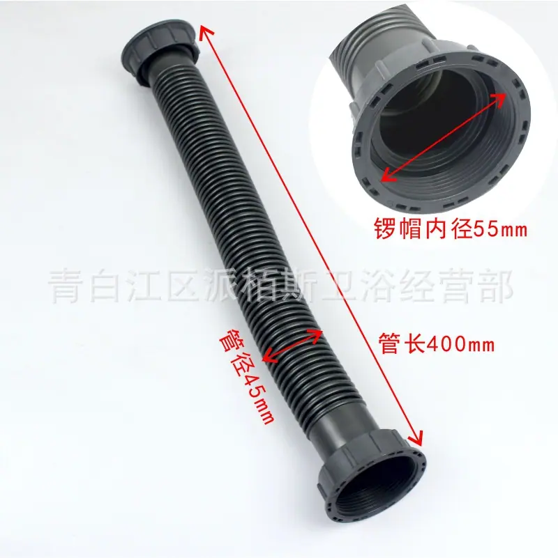 50下水21.jpg