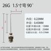 Aguja de metal de codo de 90 grados, totalmente metálica, de acero inoxidable, aguja de dispensación de precisión, 14G-34G