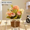 Plantas Verdes Simuladas, Árbol del Dinero de Lujo Accesible y Elegante, Adornos de Decoración para Sala de Estar Interior, Plantas Artificiales en Maceta, Paisajismo, Flores Artificiales, Plantas Biónicas