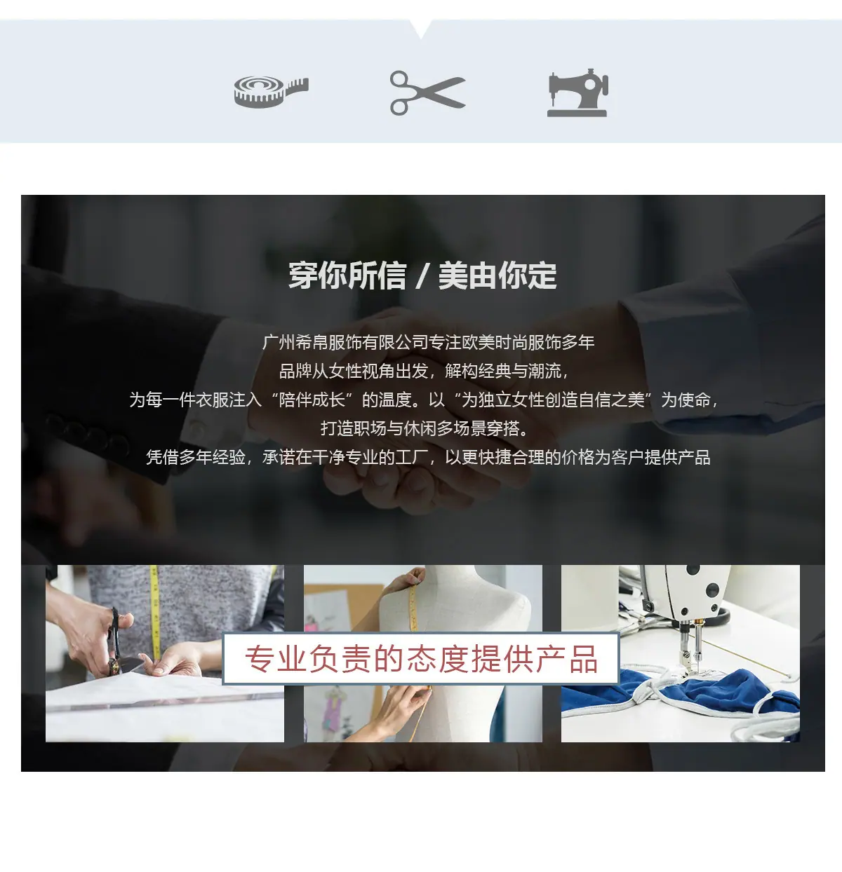 12137-详情页_01.jpg