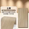 Nueva Serie Piedra Lineal: Decoración de fachada y pilares de hotel, casa de huéspedes y espacio comercial, paneles de pared de porcelana blanda de gran formato, nuevo material flexible