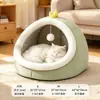 Cama para Gato Semi-Cerrada Linda Universal Cuatro Estaciones Cama para Gato Celebridad de Internet Cama para Perro Cama Cálida de Invierno para Perro Cama para Mascotas Dropshipping