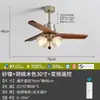 Luminária ventilador de teto estilo vintage para restaurante, cor pêssego retrô, silenciosa, fluxo de ar forte, adequada para sala de estar, quarto, mesa de jantar.