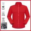 Jaqueta Softshell Masculina para Uso Externo em Comércio Exterior Transfronteiriço, Jaqueta Softshell Forrada com Lã para Outono e Inverno, Jaqueta Impermeável para Trabalho, Feita Sob Medida