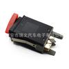 Aplicable al interruptor de luz de advertencia de peligro del automóvil Volkswagen Skoda, interruptor de luz de advertencia de emergencia de doble destello 1U0953235B