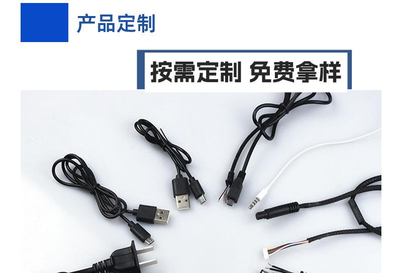 详情页_03.jpg
