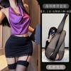 Gato Leche Codicioso Morado Secretario Espalda Descubierta traje Lencería Sexy para Mujer Tentación de Cadera Descubierta Uniforme Discoteca X82