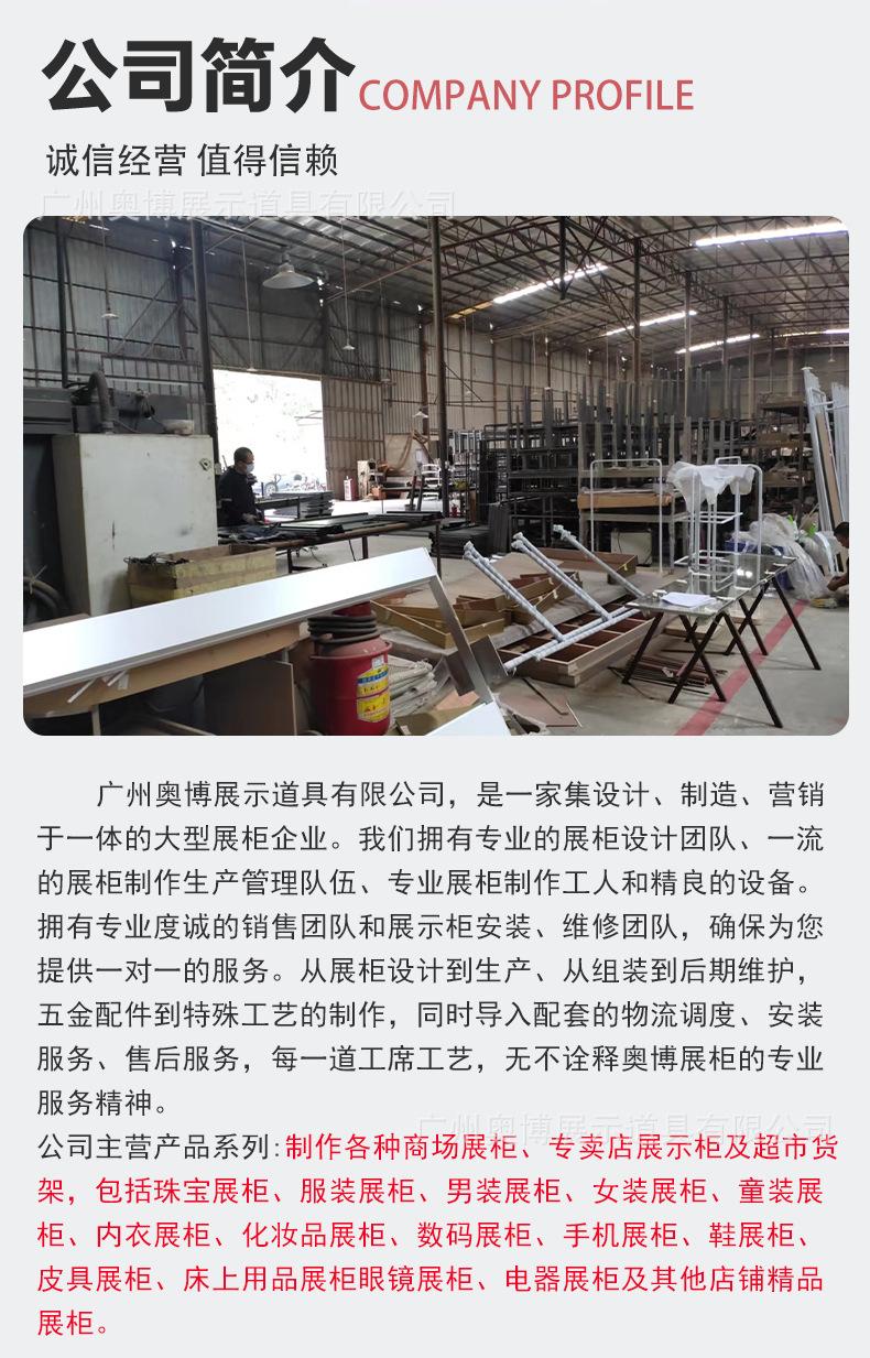 详情_13.png