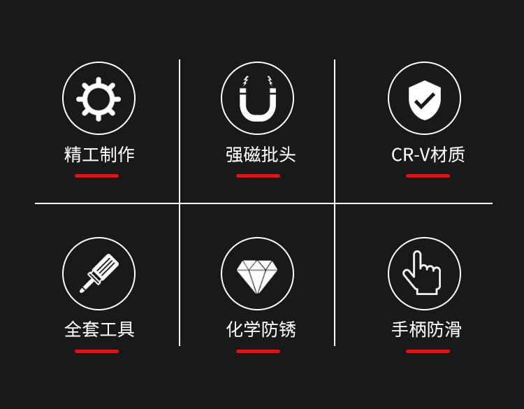 详情_03.jpg