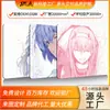 Fornecimento Direto da Fábrica Mouse Pad Série Line Art Tamanho Pequeno Mouse Pad para Jogos Resistente a Manchas Pad para Estudante e Escritório Logo Personalizado