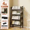 Estante, prateleira de armazenamento de chão, multicamadas, móvel, para uso doméstico, adequada para estudantes e crianças, estante simples para livros ilustrados, prateleira de armazenamento de livros com rodas