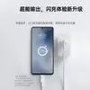 Qianmaitong é Adequado para Carregador Vivox27 X27Pro/S5/S6/Nex Celular Cabeça de Carregamento Rápido Cabo de Dados de Carregamento