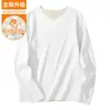 Roupa íntima térmica sem costura 280g em mistura de lã e seda para homens, camiseta de manga comprida, nova camisa base de gola V para outono e inverno para homens