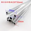Grampos de Tubo de Liga de Alumínio, Fixadores de Linha de Gás de Laboratório, Presilhas de Fixação de Tubo de Aço Inoxidável, Grampos de Tubo de Metal, Trilhos de Guia de Liga de Alumínio