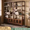 Estantería 2025 Nuevo Estilo Gabinete de Té Estante de Almacenamiento de Té Estética Dinastía Song Sala de Té No Madera Maciza Nuevo Estilo Chino Almacenamiento Exhibición
