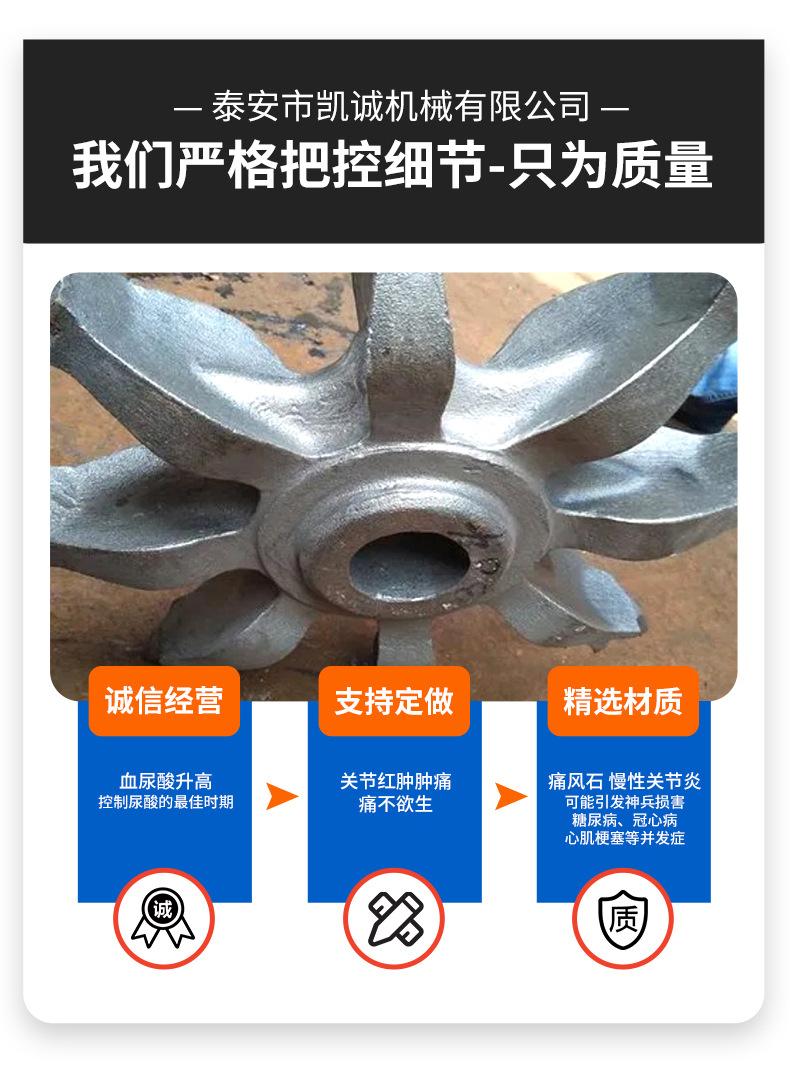 9-管链链轮_06.jpg