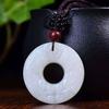 Colgante Pixiu de Jade Blanco Afgano, Colgante de Hebilla de Seguridad, Colgante de Cuero y Jade, Colgante de Jade Natural, Joyería de Regalo de Marca