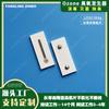 Placa de Ozono de Larga Duración 25*10mm Accesorios para Purificador de Aire Placa de Electrodo de Alto Voltaje para Eliminación de Formaldehído e Iones Negativos Libres de Polvo