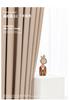 Cortina Blackout Gruesa de Alta Precisión Munich Lujo Ligero Venta al por Mayor de Fábrica Dormitorio Sala de Estar Pantalla para Ventana Hogar Sencillo Textil para el Hogar