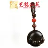 Cadena para Teléfono de Madera de Sándalo Morado con Forma de Pata de Gato Llavero de Coche Colgante Yiming Xianyuan Dibujos Animados Lindo Tonto Gato Colgante para Bolso de Pareja