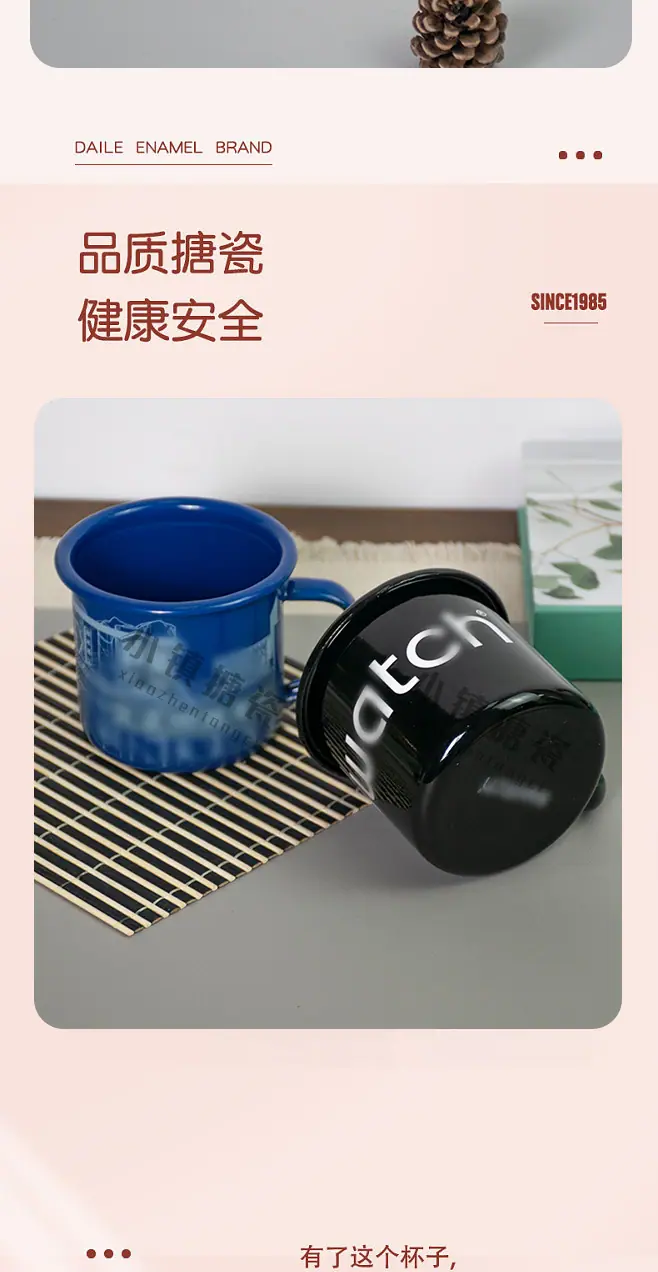 详情_05.jpg