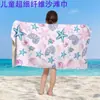 Toalla de Playa de Secado Rápido para Niños Microfibra Transfronteriza Dibujos Animados Impresos Toalla de Natación Chal Protector Solar Absorbente Toalla de Baño